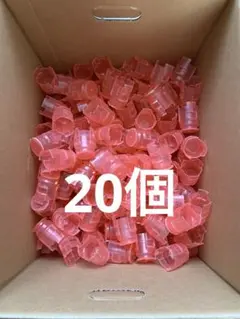 スプリンクラーヘッド Kシリーズ保護キャップ25個 - メルカリ