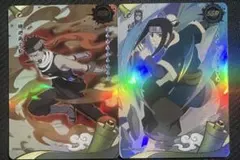2026年最新】再不斬 白の人気アイテム - メルカリ
