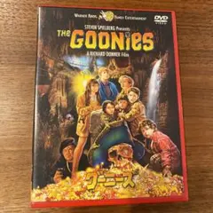 グーニーズ 特別編('85米)〈2002年11月22日までの期間限定出荷〉