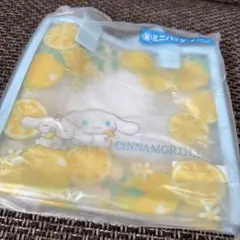 サンリオ　シナモロール　シナモン　一番くじ　ミニバッグ　ブルー