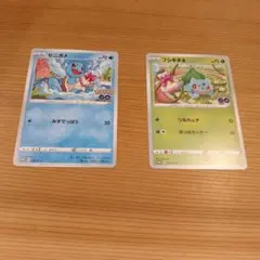 2026年最新】フシギダネ プロモの人気アイテム - メルカリ
