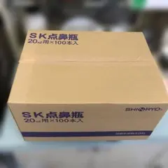 ヘリックスジャパン 水素吸入器専用水 H2O 精製水 500ml 14本 - メルカリ