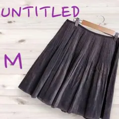 アンタイトル フレアスカート 膝丈 プリーツスカート 高見え フォーマル 無地