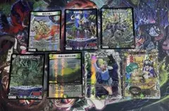 【最安値】 まとめ売り