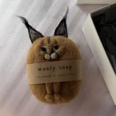 5.ぬいぐるみ、テディマルチーズ犬ハンドメイド、オリジナル、抱きしめ