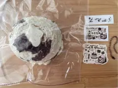 llz捏スクイーズ　ビターチョコアイスボウル