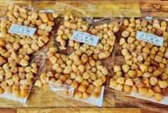 お徳用干し貝柱300g(100g×3袋)イタヤ貝の乾燥小柱お酒のおつまみお料理にのサムネイル