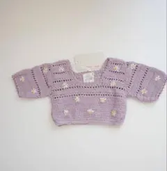 Nothing But Amor Daisies crochet knit 2Y