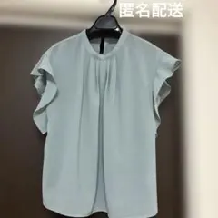 オペークドットクリップ　ミントグリーン カットソー　ブラウス　スタンドカラー