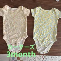 カーターズ 3m 花柄ボディスーツ2枚セット
