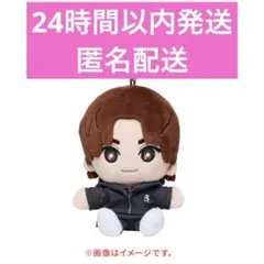 SixTONES 手つなぎストぬい 京本大我