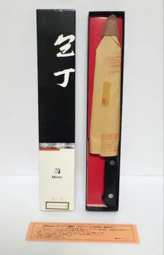 2025年最新】菊季 包丁の人気アイテム - メルカリ