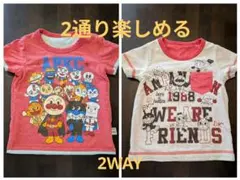 アンパンマンTシャツ　80〜90cm