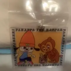 パラッパラッパー　パラッパ&PJベリー　BIGアクリル　キーホルダー　未使用品