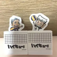 すき家×ハイキュー!! スタンプ