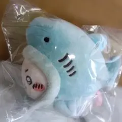 ちいかわ水族館　サメなちいかわ　ちいかわ　マスコット　キーホルダー