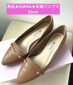 2025年最新】DIANA カラー：ブラウン系 ローファー・革靴の人気