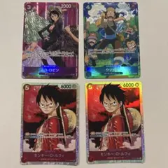 最強ジャンプ5月号 ワンピース学園プロモ 3枚セット - メルカリ
