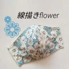 本日特価!!】《優しいお花》ノーズワイヤー入りハンドメイドマスク