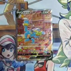 2026年最新】カイリキー v saの人気アイテム - メルカリ