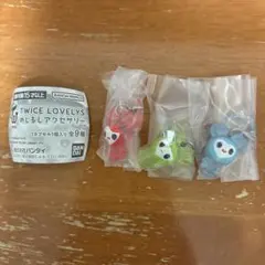 TWICE LOVELYS めじるしアクセサリー