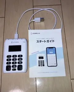 STORES USBカードリーダー