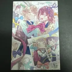 2025年最新】百合漫画の人気アイテム - メルカリ