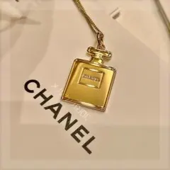 新品未使用】CHANEL シャネル 正規品 香水ボトルチャーム♡ ネックレス