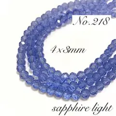 Item thumbnail for item 373a2263-9a5a-4fdd-af49-a03f3f9f7fc9