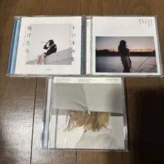 2026年最新】羊文学 cdの人気アイテム - メルカリ