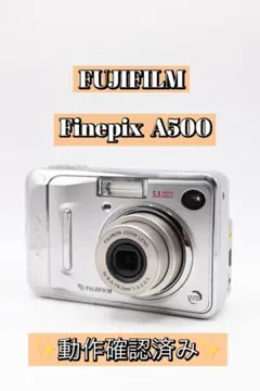 ✨動作確認済み！✨FUJIFILM FinePix A600 単3電池で使用可能 - メルカリ