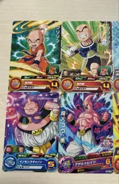 ドラゴンボール トレーディングカード フリーザ5枚セット - メルカリ