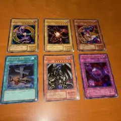 遊戯王 初期カード 8枚セット 状態は、かなり悪いです。 - メルカリ