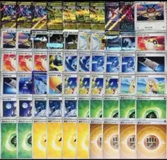 即日発送　早い物ガチ　大会ガチ構築　激安　 タケルライコex構築済みデッキ