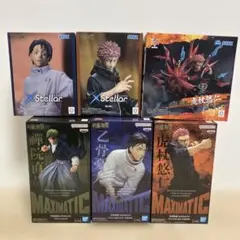 呪術廻戦 XStellar MAXIMATIC Luminasta 6箱Set