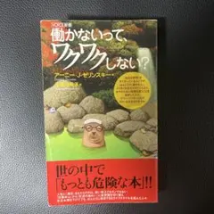 Item thumbnail for item a6b9c652-ab01-45d6-b9be-d4d5d20a246e