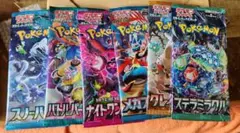 ポケモンカードパックセット×６パック