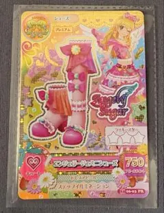 アイカツカード エンジェリースターパンプス 星宮いちご サイン入り