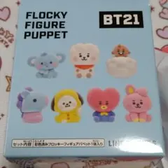 BTS  BT21 フロッキーフィギュアパペット•MANG