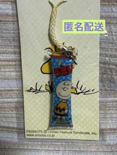 スヌーピー うまい棒　ストラップ　チャーリーブラウン　レトロ　レア　コレクション