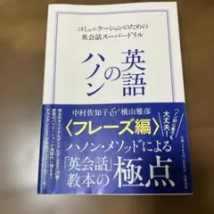 robert_ryota様 リクエスト 3点 まとめ商品