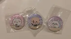 ちいかわ　くら寿司コラボ　缶バッジ　 ちいかわ　ラッコ　モモンガ