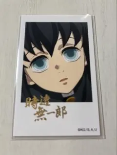 鬼滅の刃　ufotable 時透無一郎　チェキ風ブロマイド　レア絵柄　箔押し