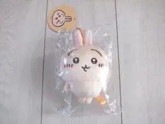 ★ちいかわ★ もちっとぷちミニマスコット　うさぎ　キーホルダー　ぬいぐるみのサムネイル