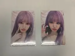 IVE リズ トレカ　IVE SWITCH 2点セット