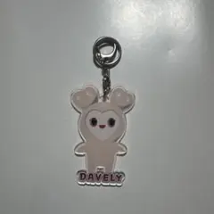 TWICE LOVELY キーホルダー DAVELYのサムネイル