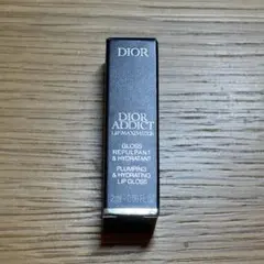 Dior ディオール アディクトリップ マキシマイザー 2ml 001 ピンク