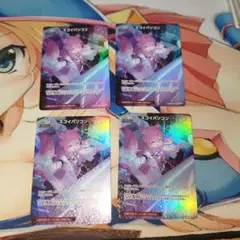 ユースタス・キッド 8000レアリティカード 3枚セット sr パラレル