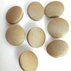 ベージュのクロスカバーボタン8個セット大きさ約1.5㎝くるみボタン