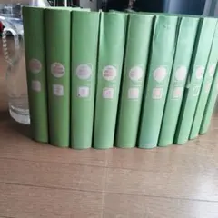 Item thumbnail for item 885f3f71-7a7c-4247-9258-3602d8b5f460